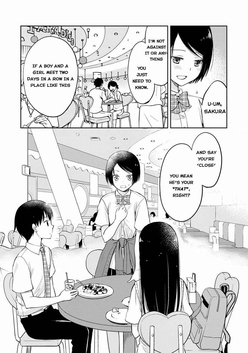 Page 33 Chapter 2 Kimi no Suizou wo Tabetai