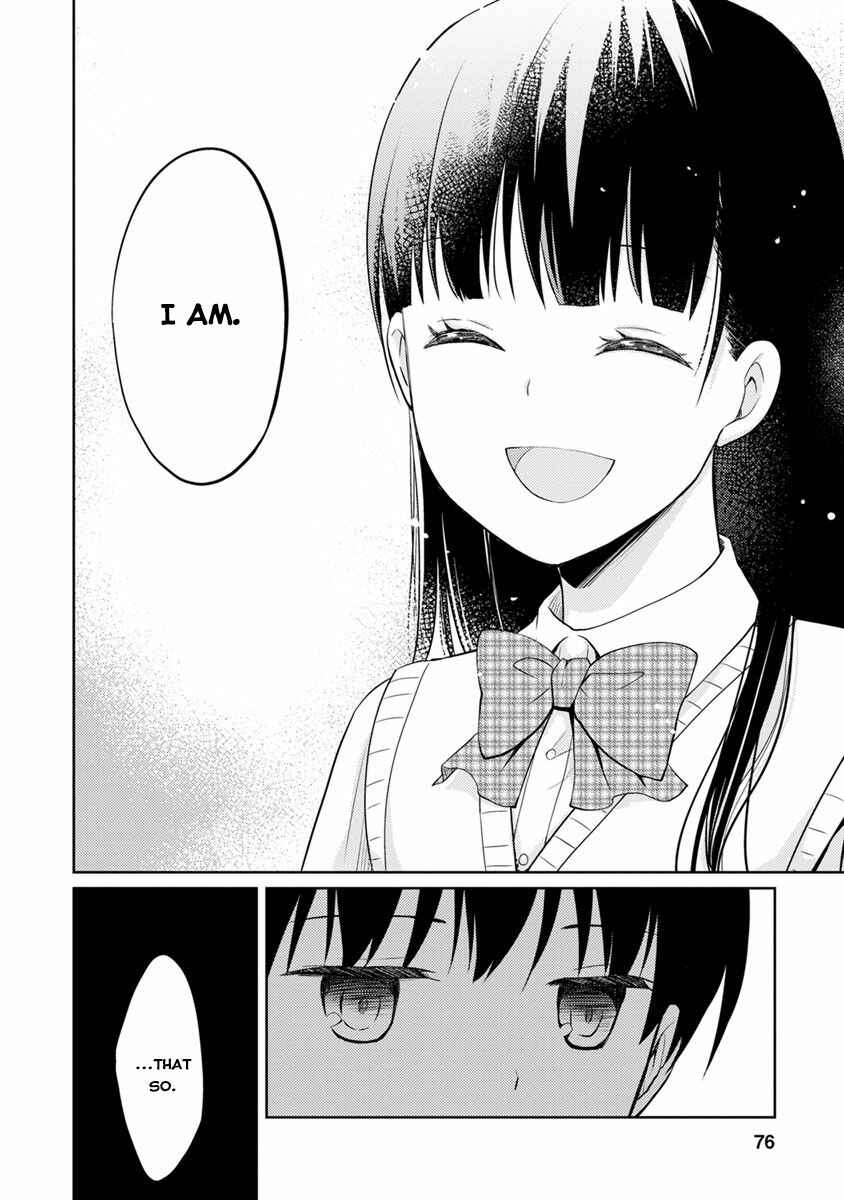 Page 38 Chapter 2 Kimi no Suizou wo Tabetai