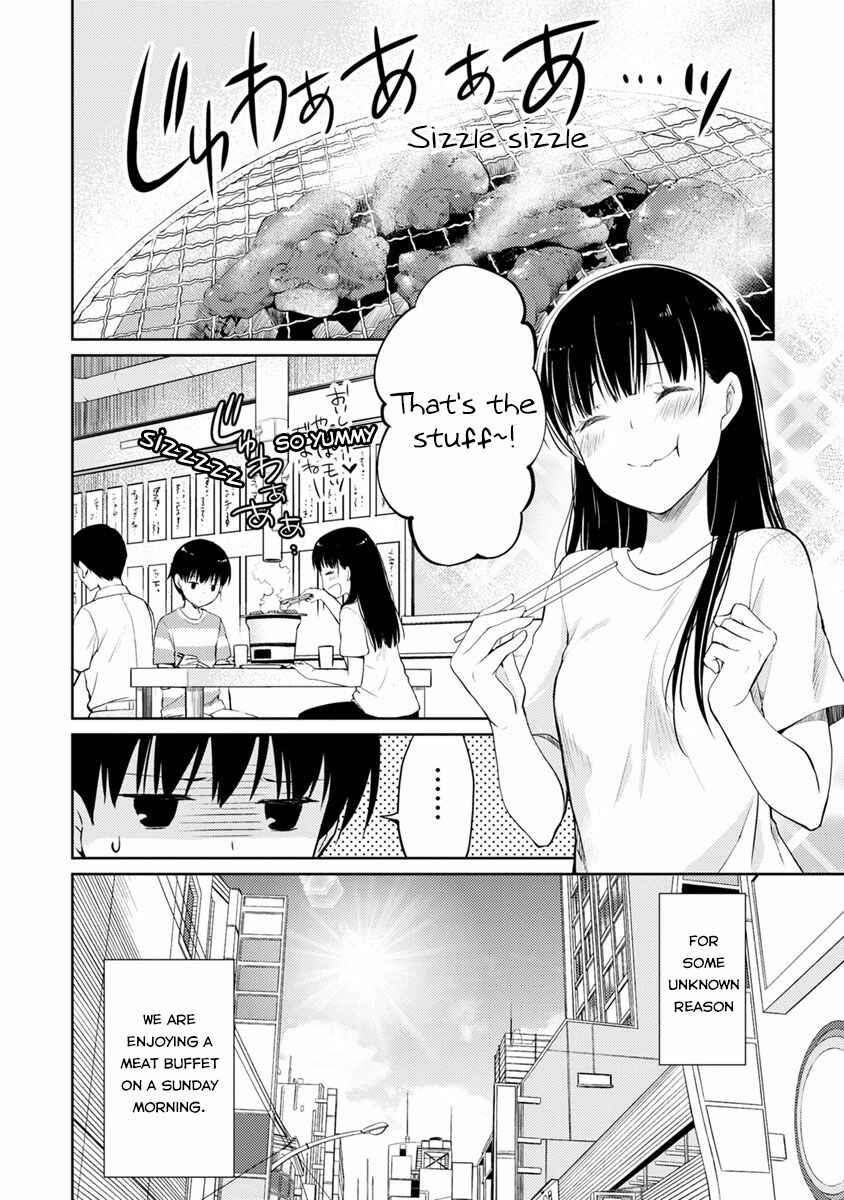 Page 4 Chapter 2 Kimi no Suizou wo Tabetai