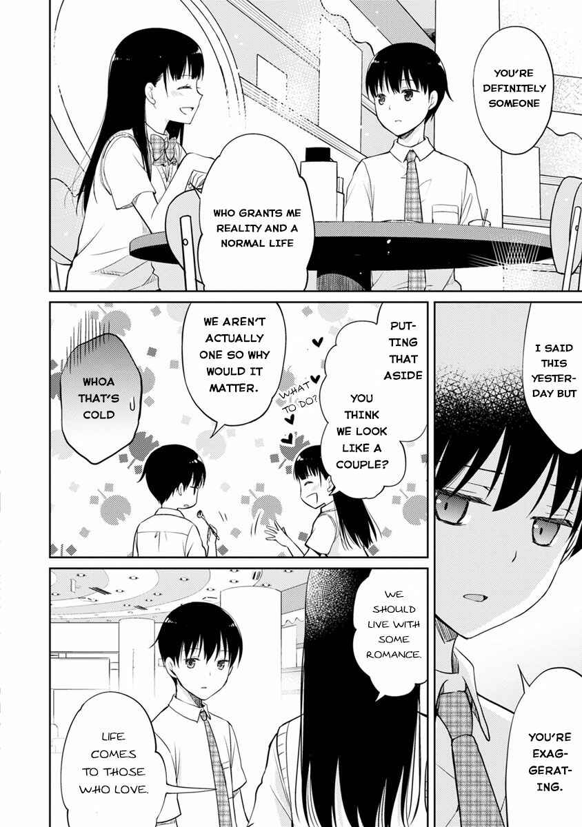Page 40 Chapter 2 Kimi no Suizou wo Tabetai