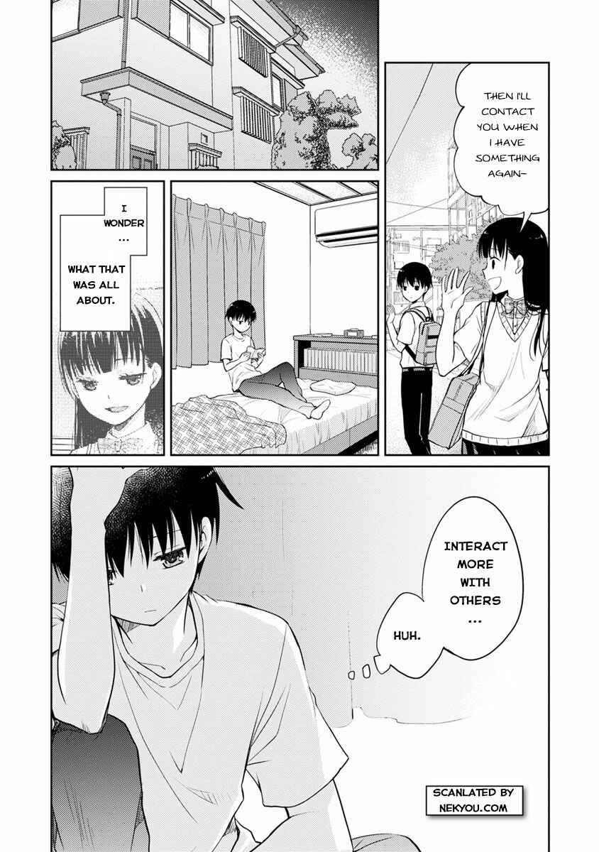 Page 44 Chapter 2 Kimi no Suizou wo Tabetai