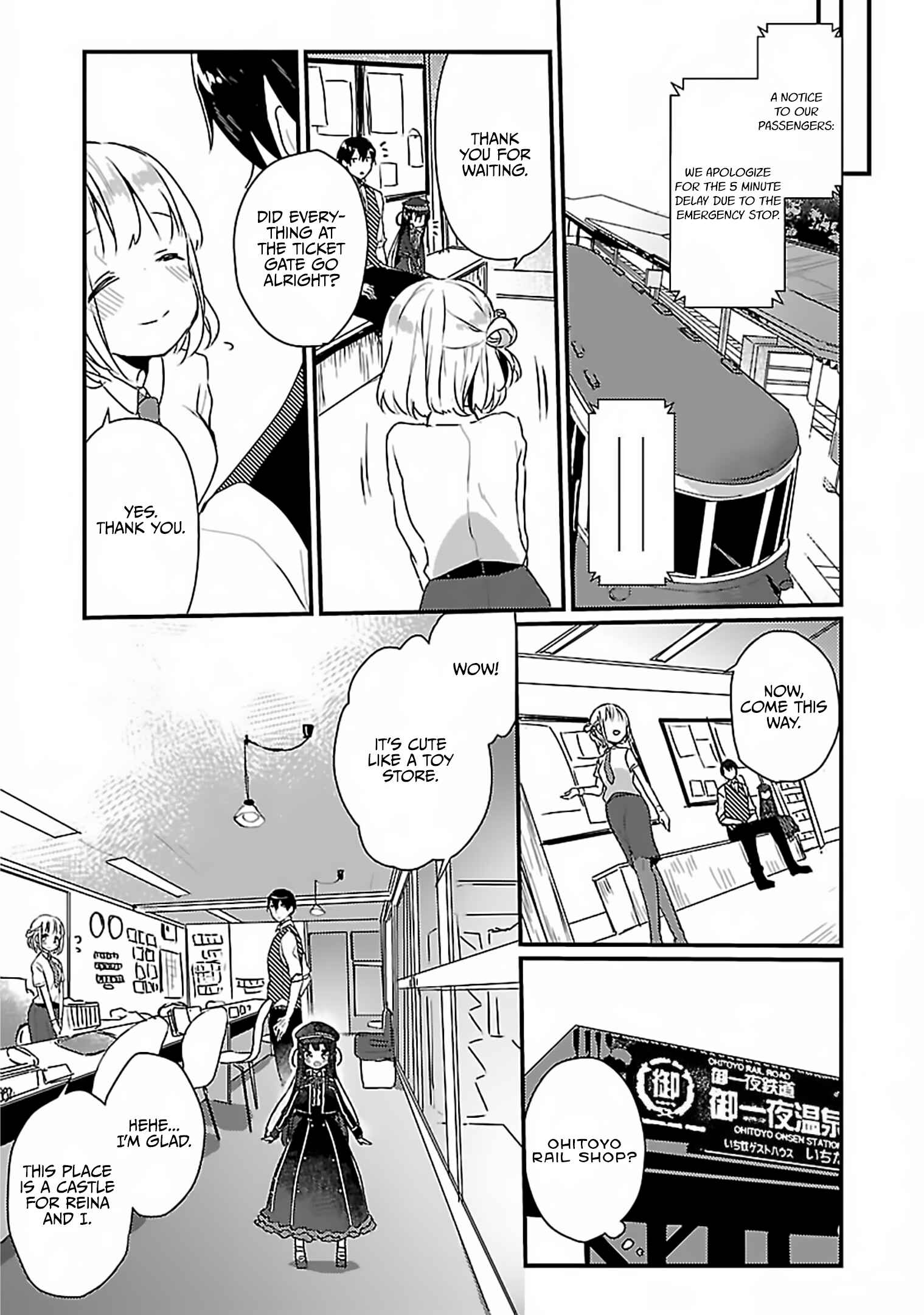 Page 12 Chapter 2 Maitetsu