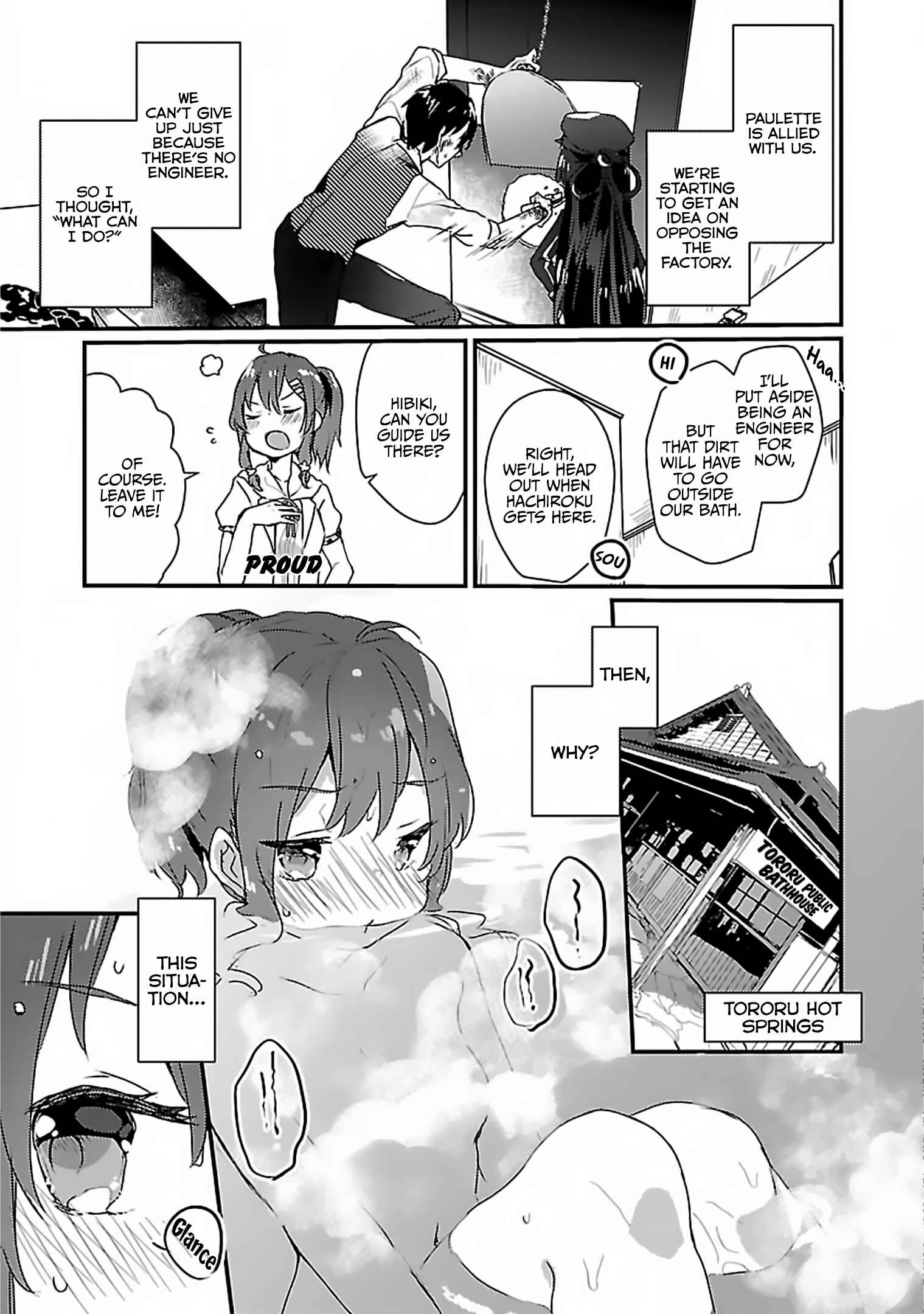 Page 22 Chapter 2 Maitetsu
