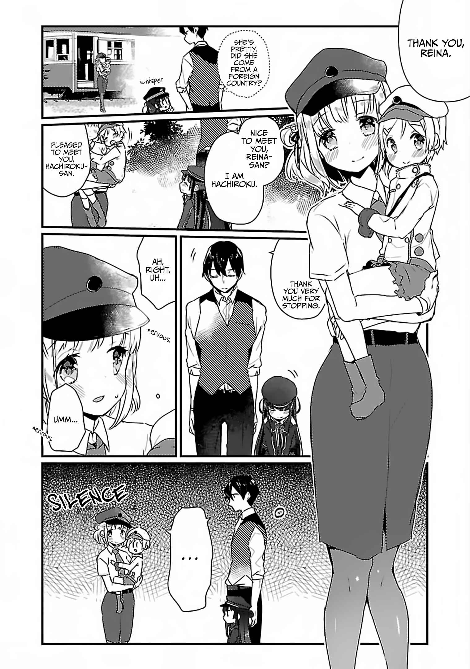 Page 9 Chapter 2 Maitetsu