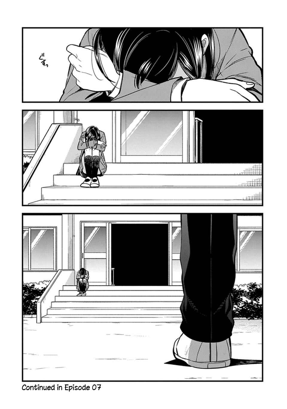 Page 12 Chapter 6.2 Its Not Like I Dont Want To Love