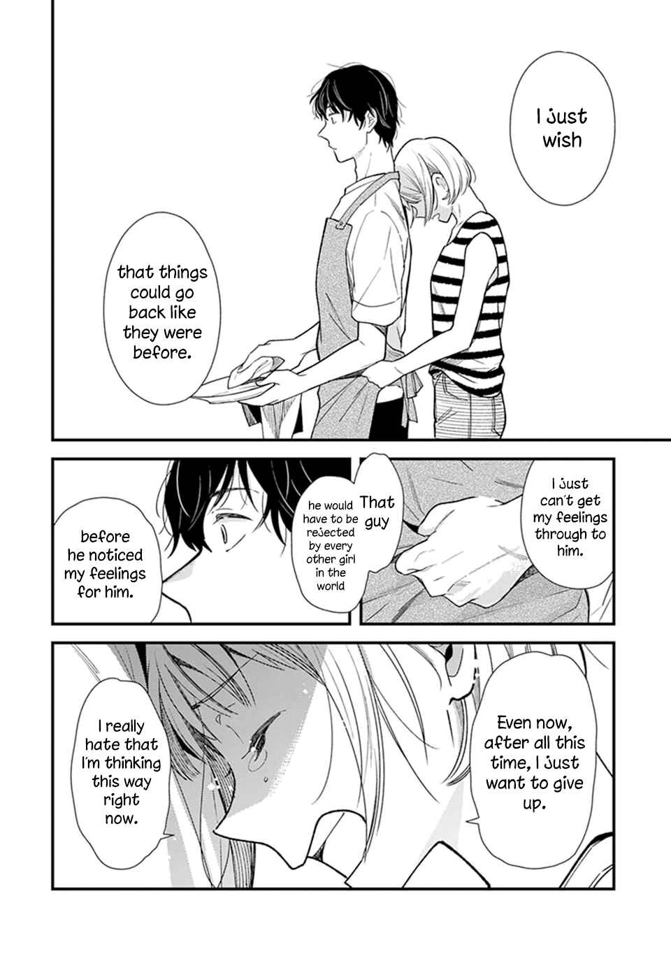 Page 4 Chapter 2.2 Its Not Like I Dont Want To Love