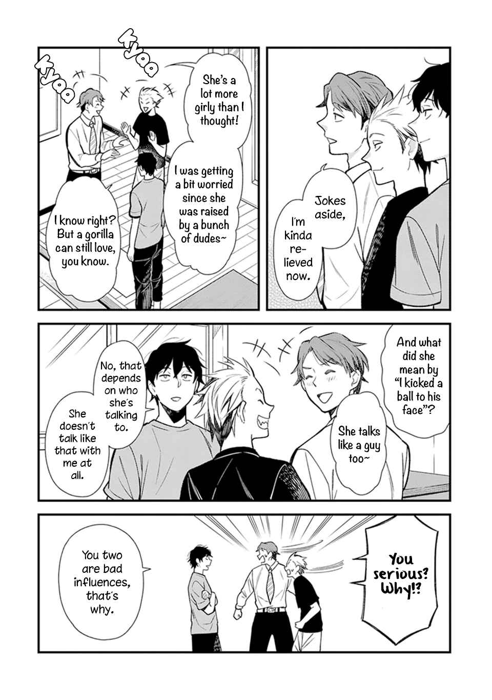 Page 8 Chapter 2.2 Its Not Like I Dont Want To Love