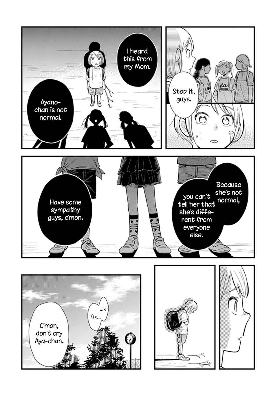 Page 4 Chapter 2.1 Its Not Like I Dont Want To Love