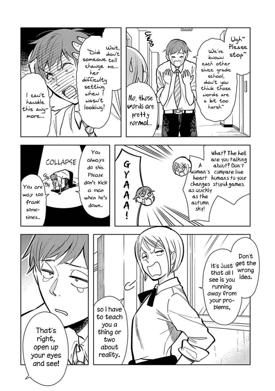 Page 10 Chapter 1 Its Not Like I Dont Want To Love