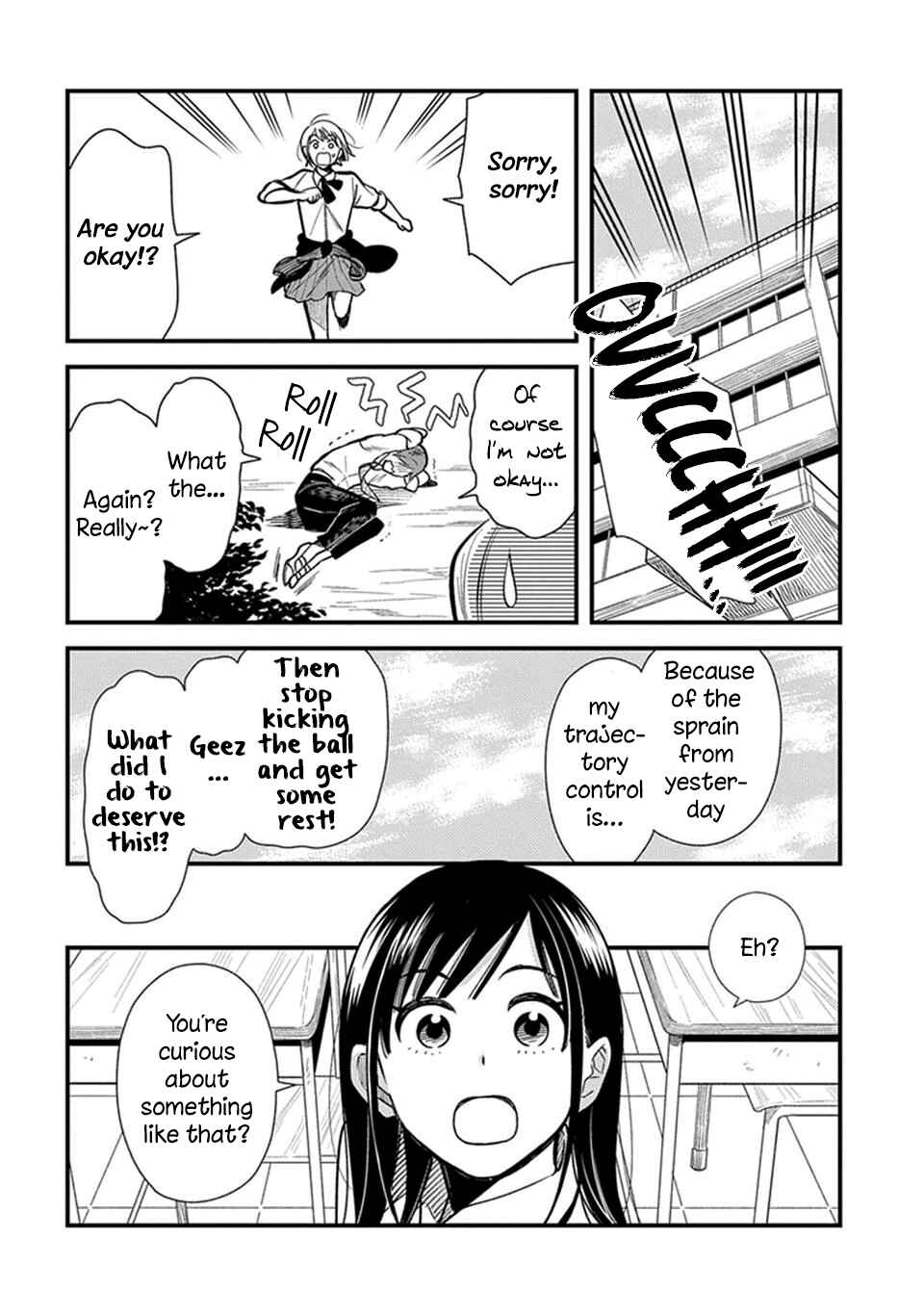 Page 20 Chapter 1 Its Not Like I Dont Want To Love