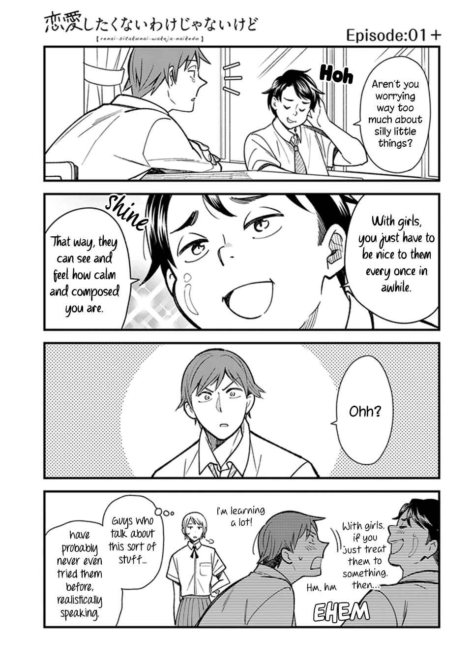 Page 25 Chapter 1 Its Not Like I Dont Want To Love