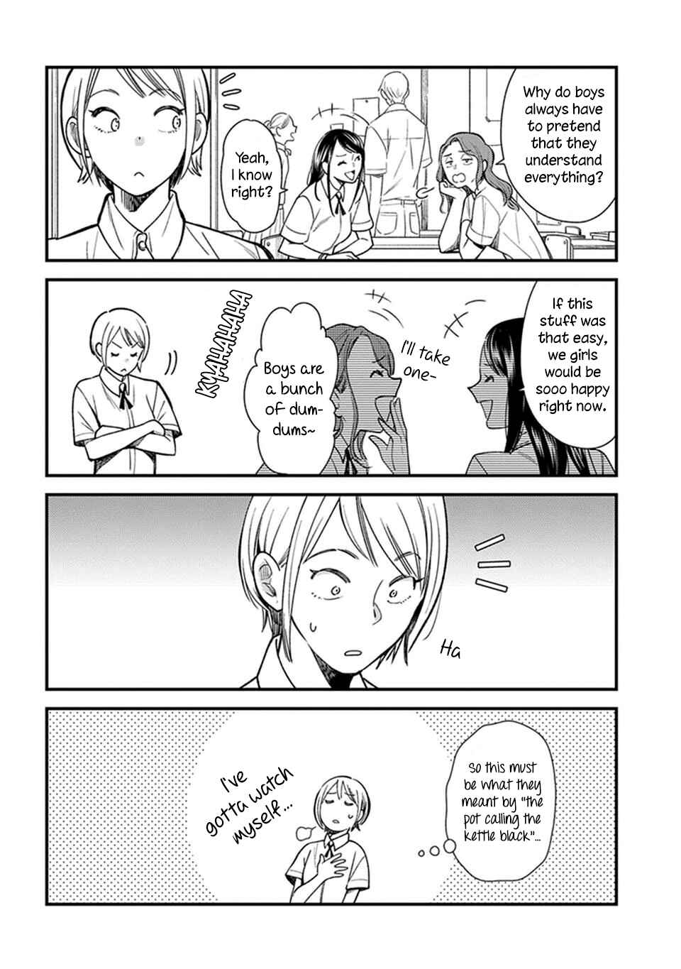 Page 26 Chapter 1 Its Not Like I Dont Want To Love