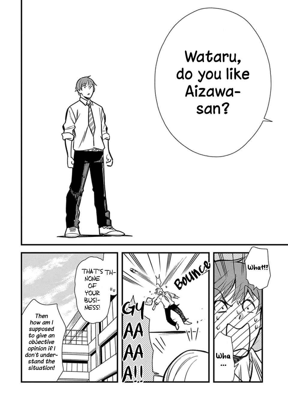 Page 4 Chapter 1 Its Not Like I Dont Want To Love