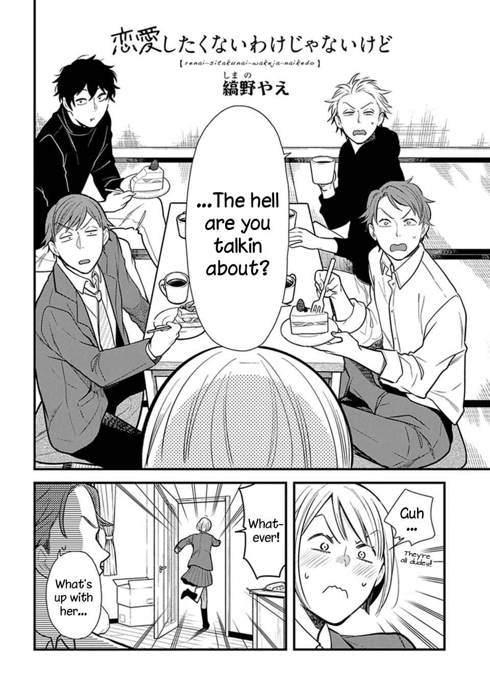 Page 2 Chapter 8 Its Not Like I Dont Want To Love
