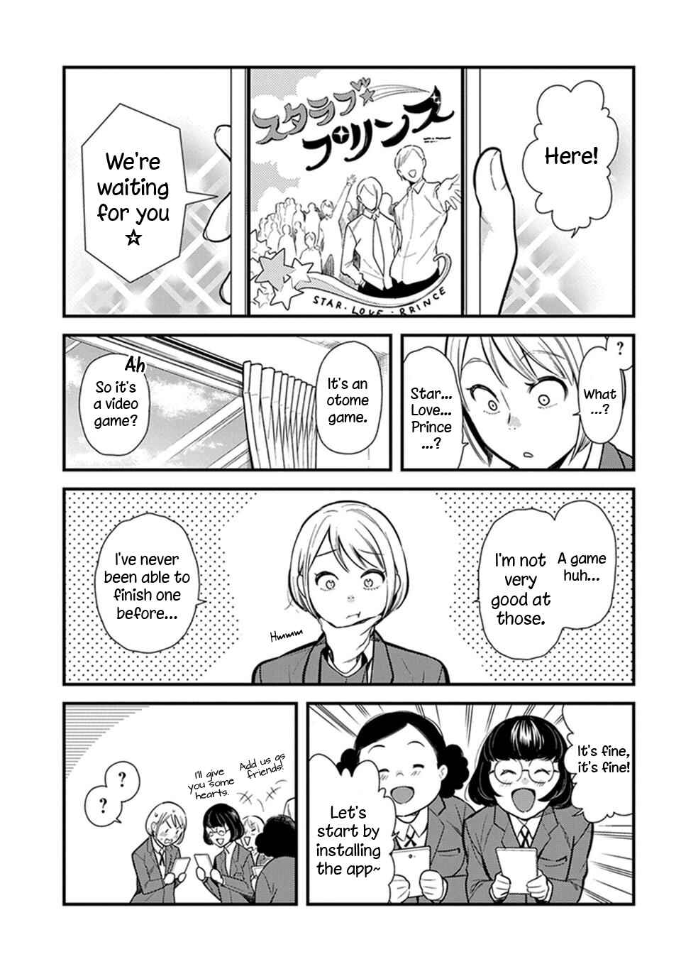 Page 7 Chapter 8 Its Not Like I Dont Want To Love
