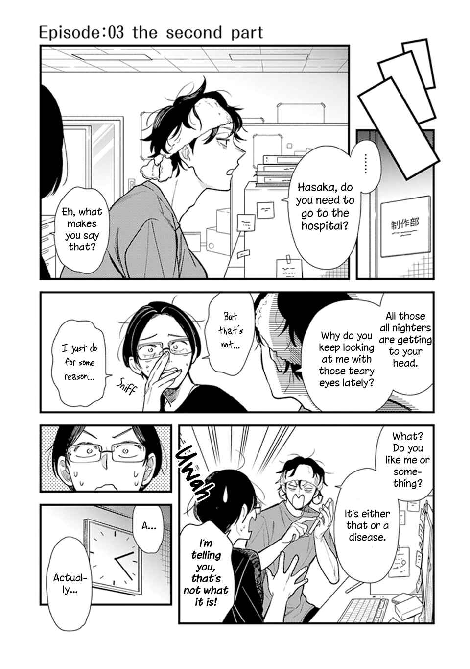 Page 1 Chapter 3.2 Its Not Like I Dont Want To Love