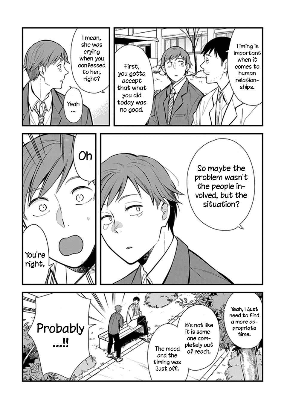 Page 10 Chapter 7 Its Not Like I Dont Want To Love