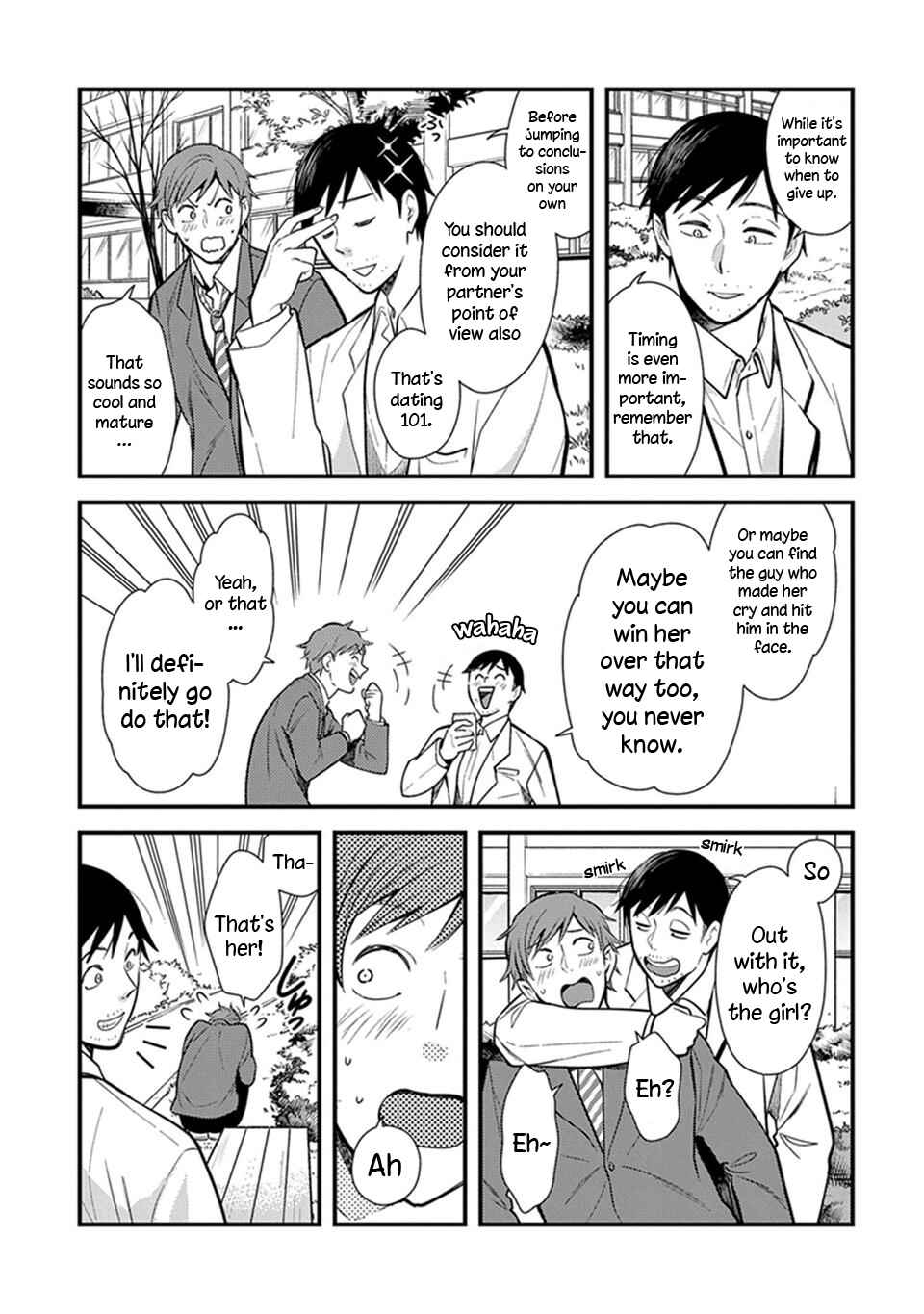 Page 11 Chapter 7 Its Not Like I Dont Want To Love