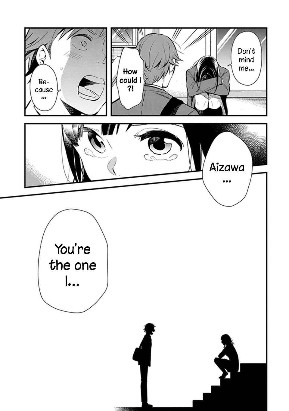 Page 3 Chapter 7 Its Not Like I Dont Want To Love