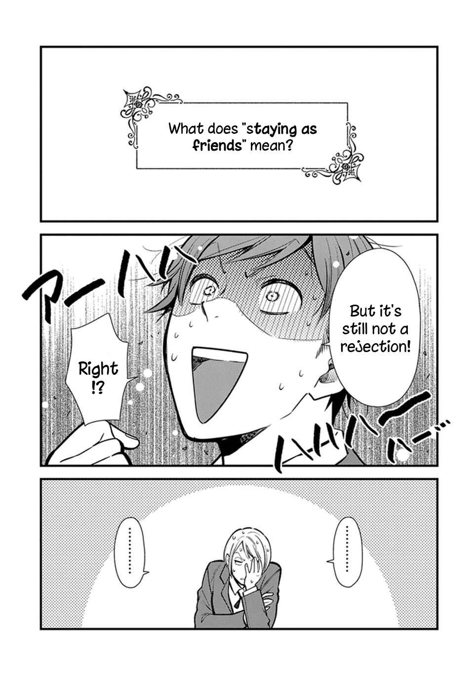 Page 5 Chapter 7 Its Not Like I Dont Want To Love