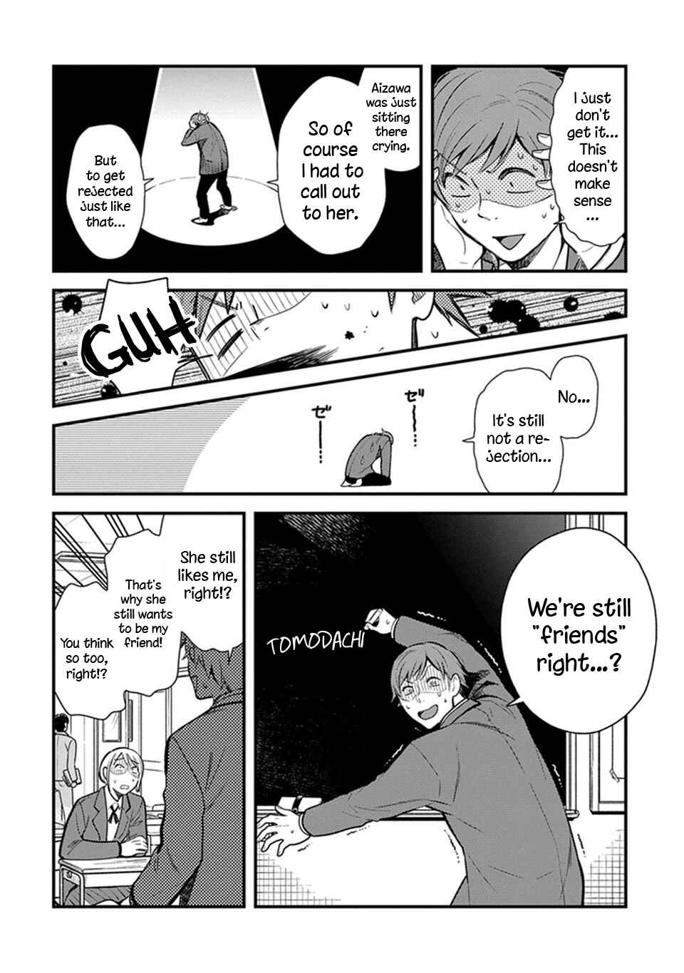 Page 6 Chapter 7 Its Not Like I Dont Want To Love