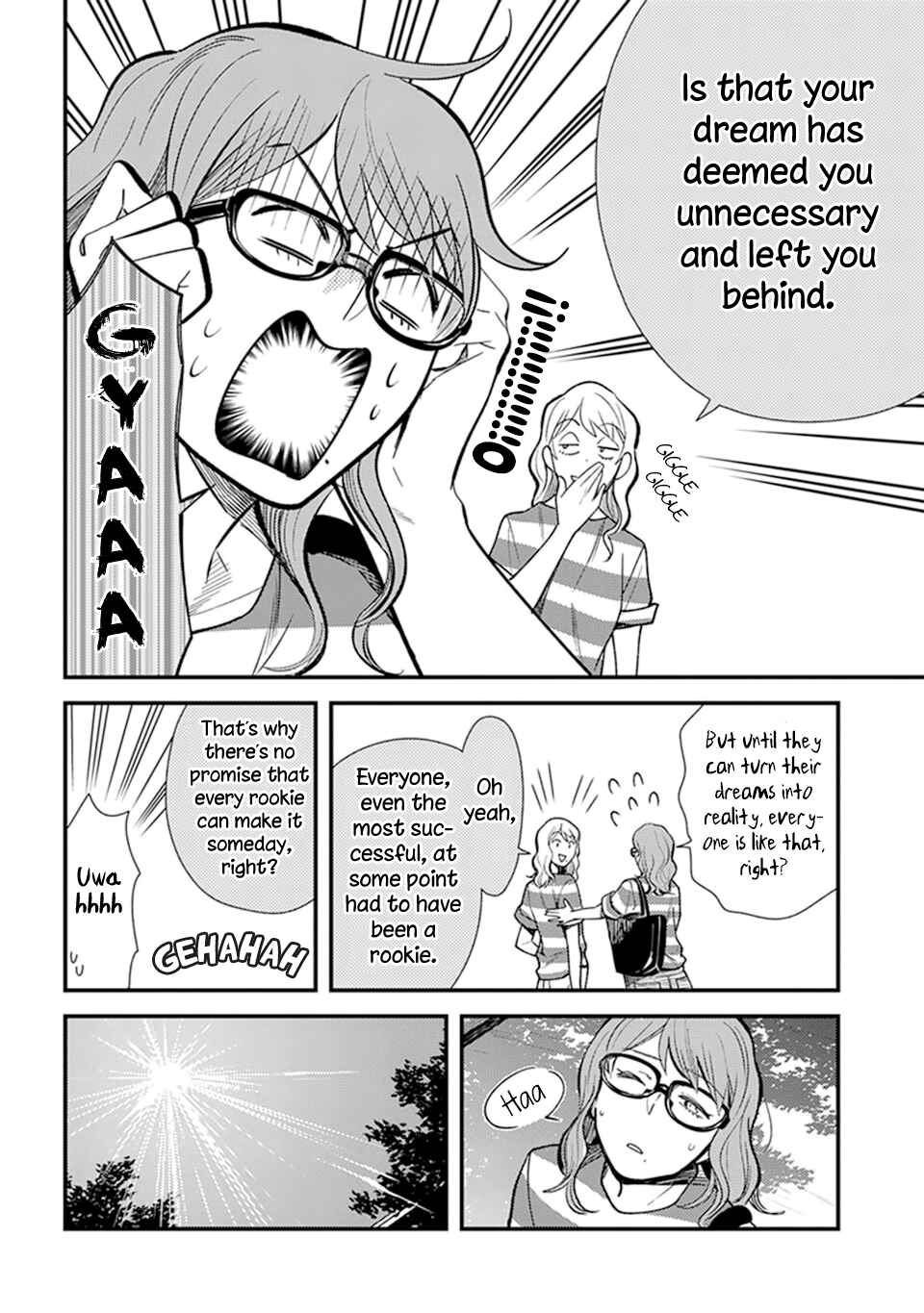 Page 10 Chapter 4.1 Its Not Like I Dont Want To Love