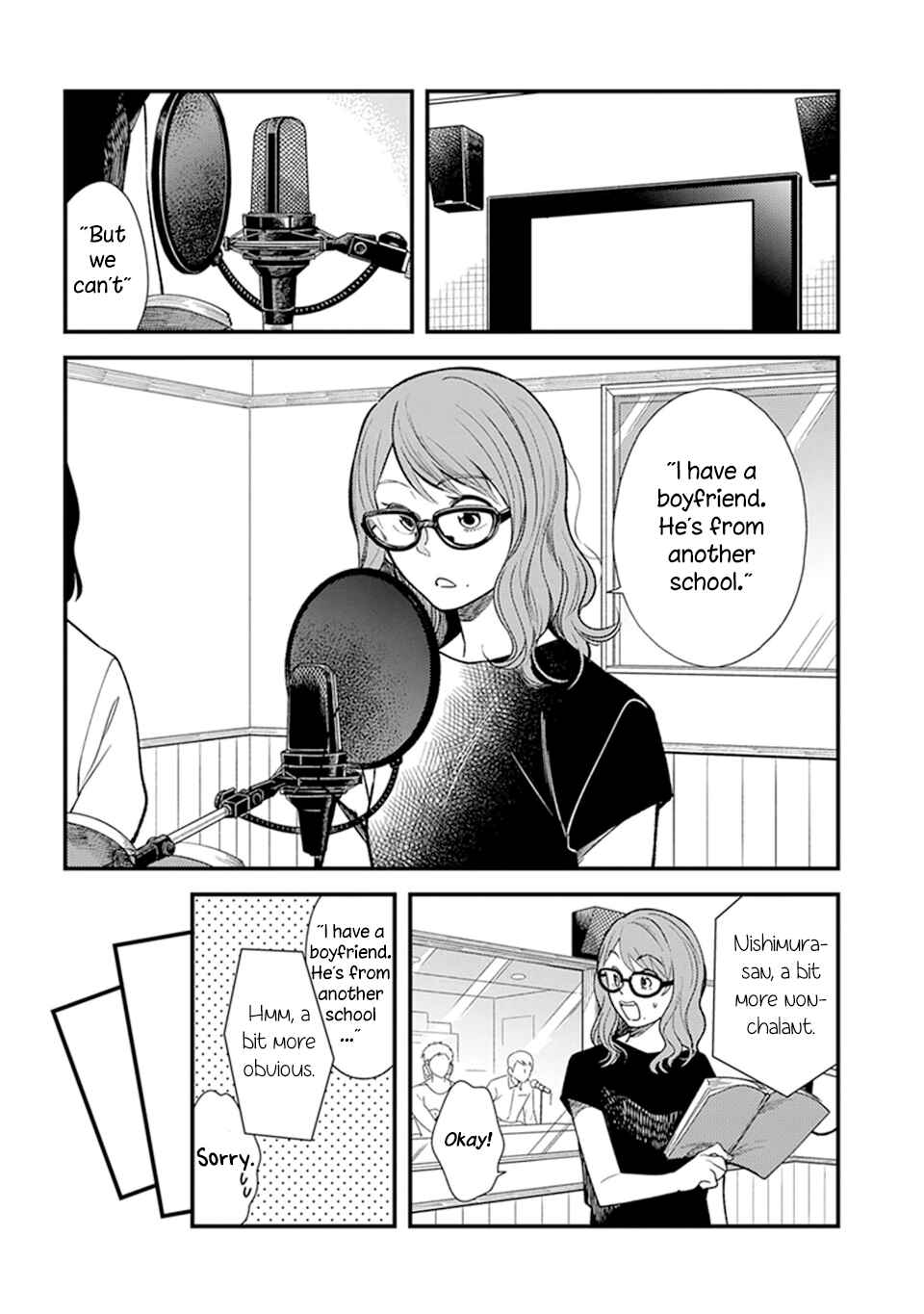 Page 2 Chapter 4.1 Its Not Like I Dont Want To Love