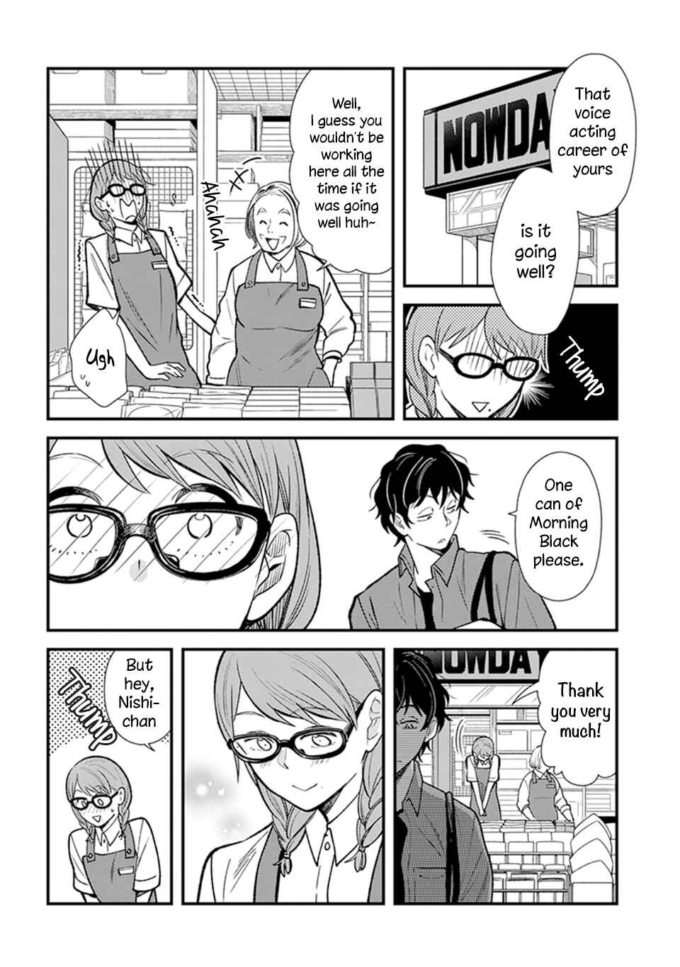 Page 4 Chapter 4.1 Its Not Like I Dont Want To Love