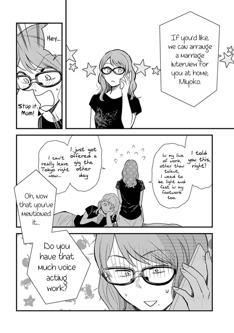 Page 8 Chapter 4.1 Its Not Like I Dont Want To Love