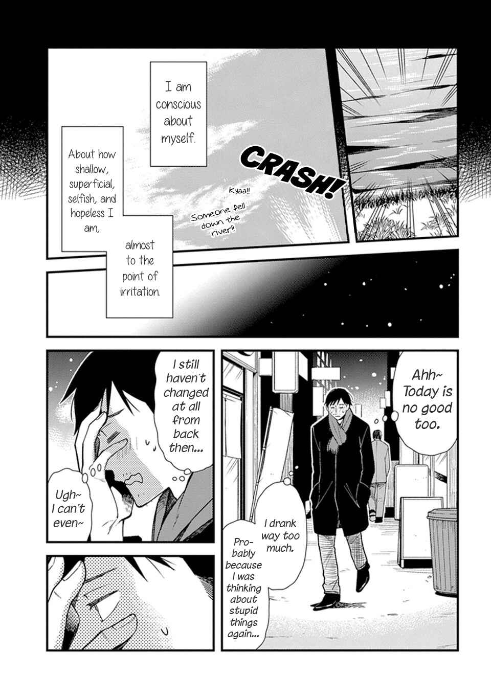 Page 11 Chapter 5.1 Its Not Like I Dont Want To Love