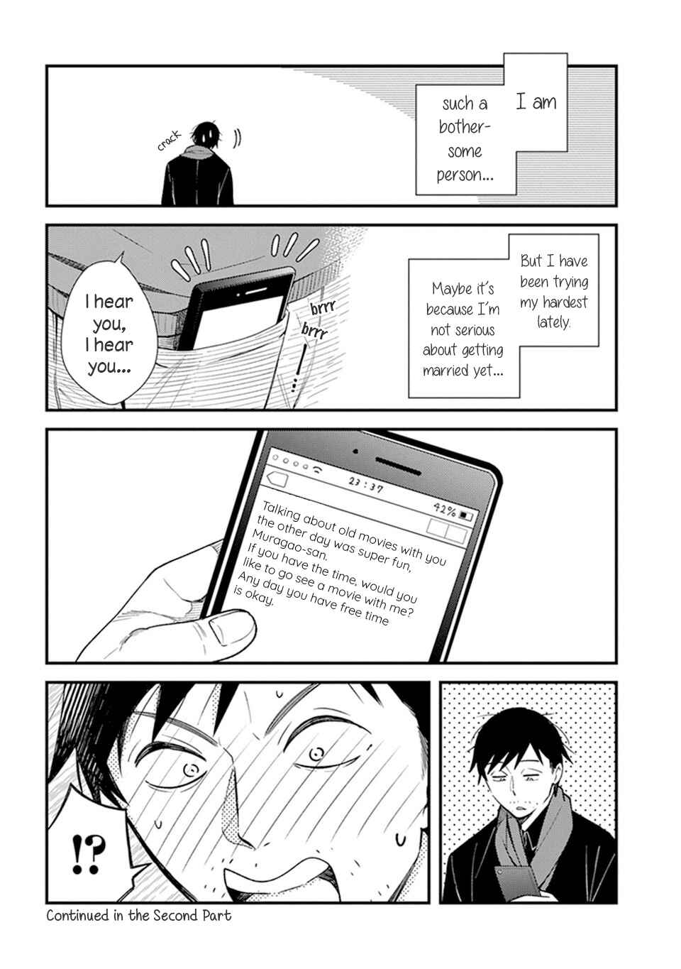 Page 12 Chapter 5.1 Its Not Like I Dont Want To Love