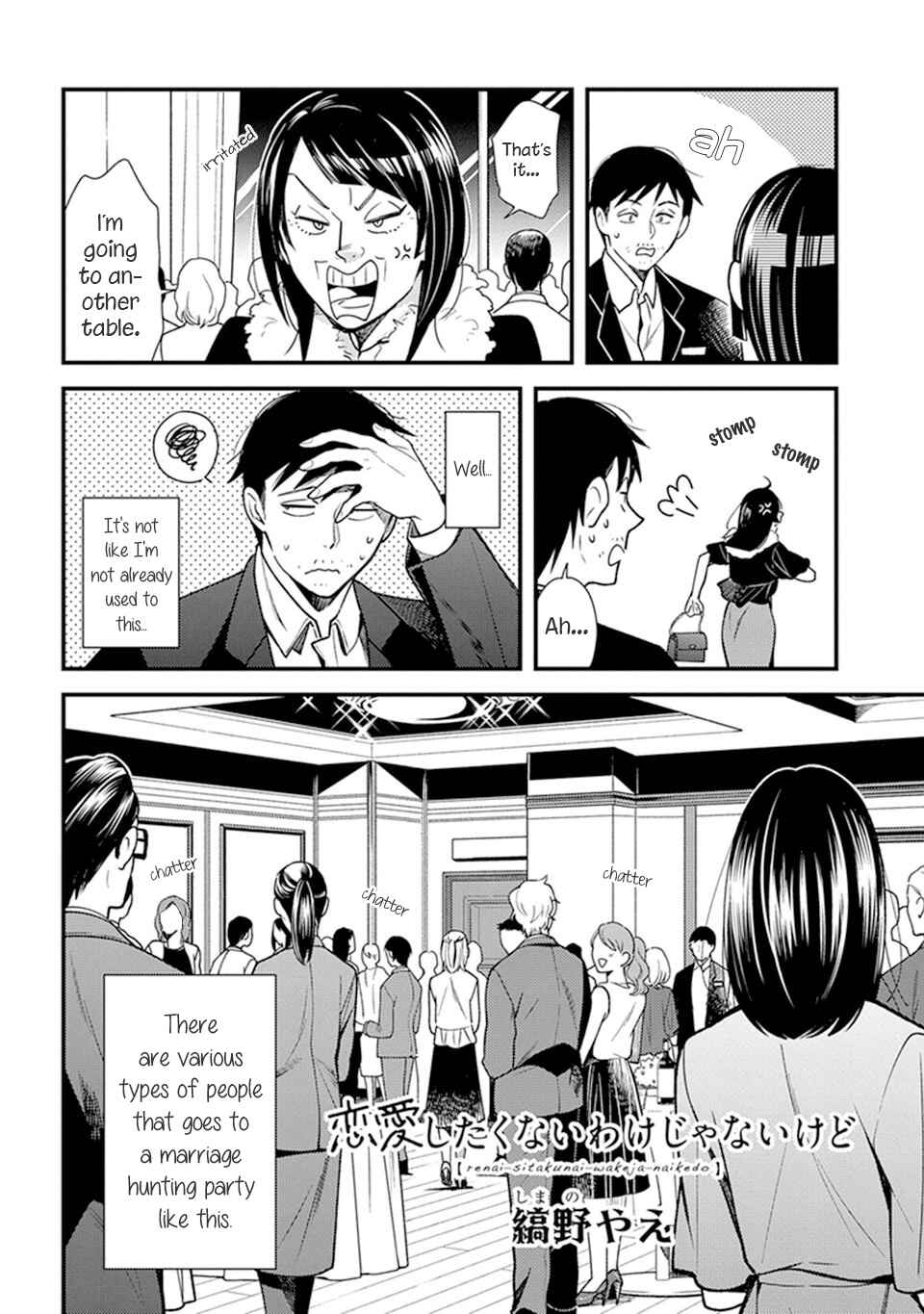 Page 2 Chapter 5.1 Its Not Like I Dont Want To Love