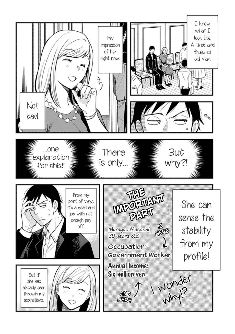 Page 4 Chapter 5.1 Its Not Like I Dont Want To Love
