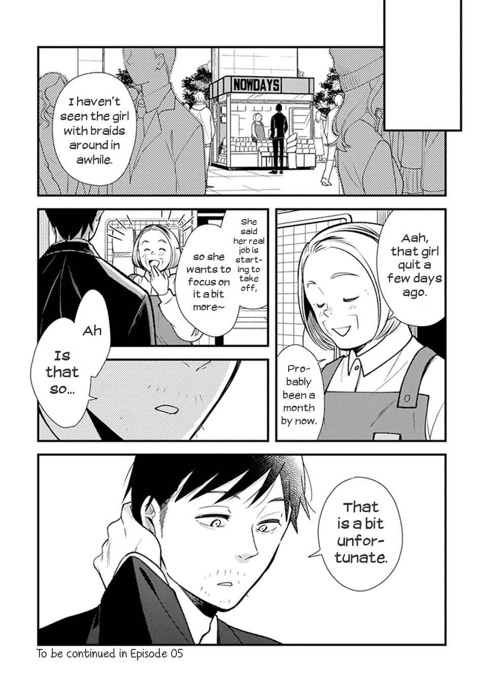 Page 12 Chapter 4.2 Its Not Like I Dont Want To Love