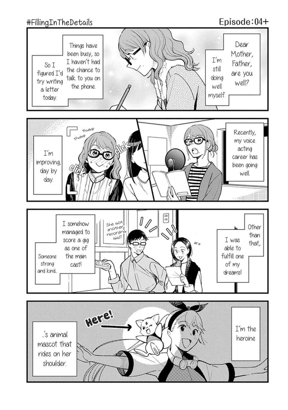 Page 13 Chapter 4.2 Its Not Like I Dont Want To Love