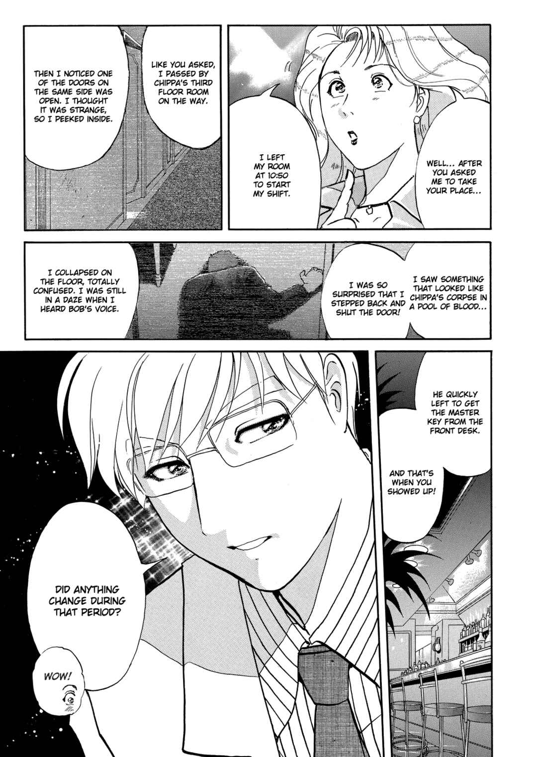Page 12 Chapter 9 Superintendent Akechis Pretty Case Files