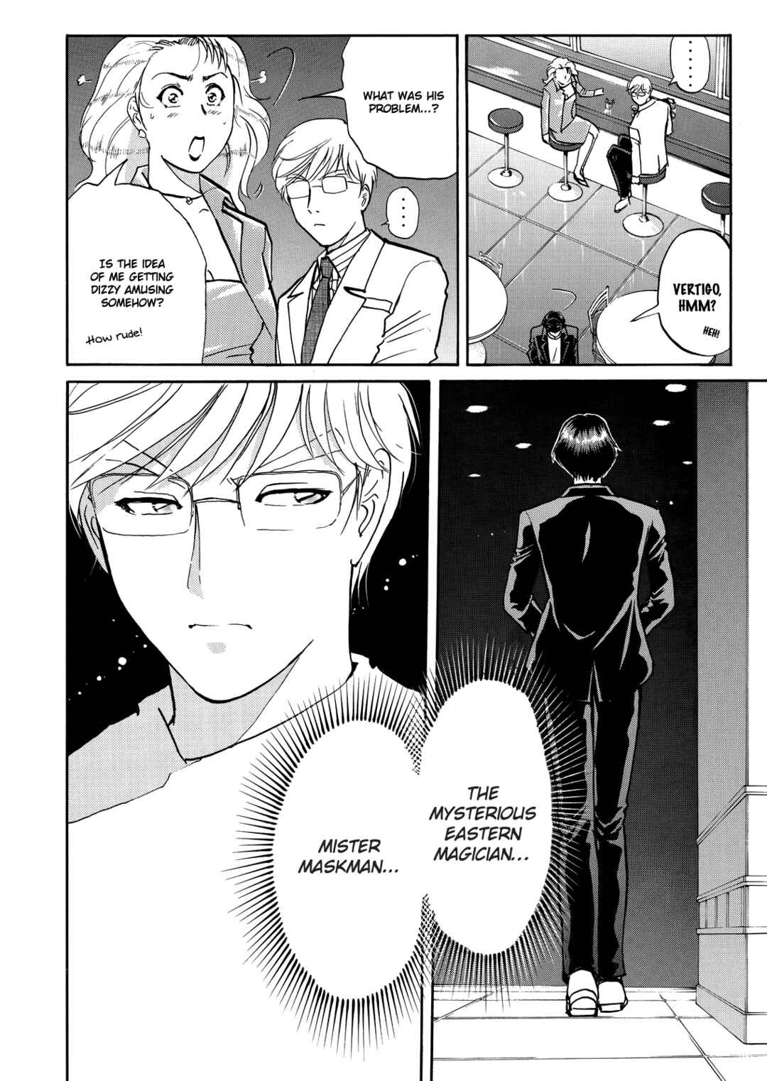 Page 15 Chapter 9 Superintendent Akechis Pretty Case Files