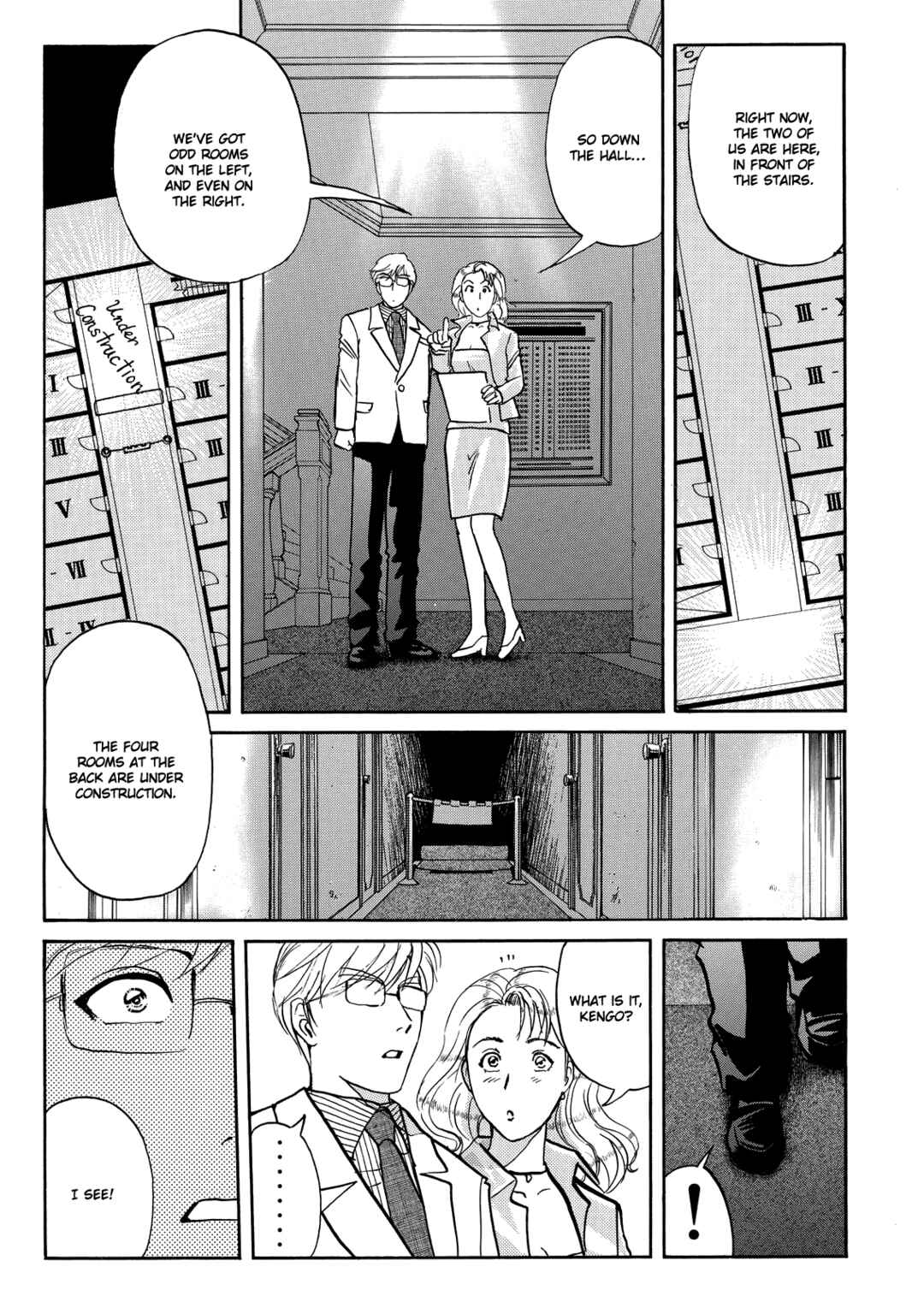 Page 18 Chapter 9 Superintendent Akechis Pretty Case Files
