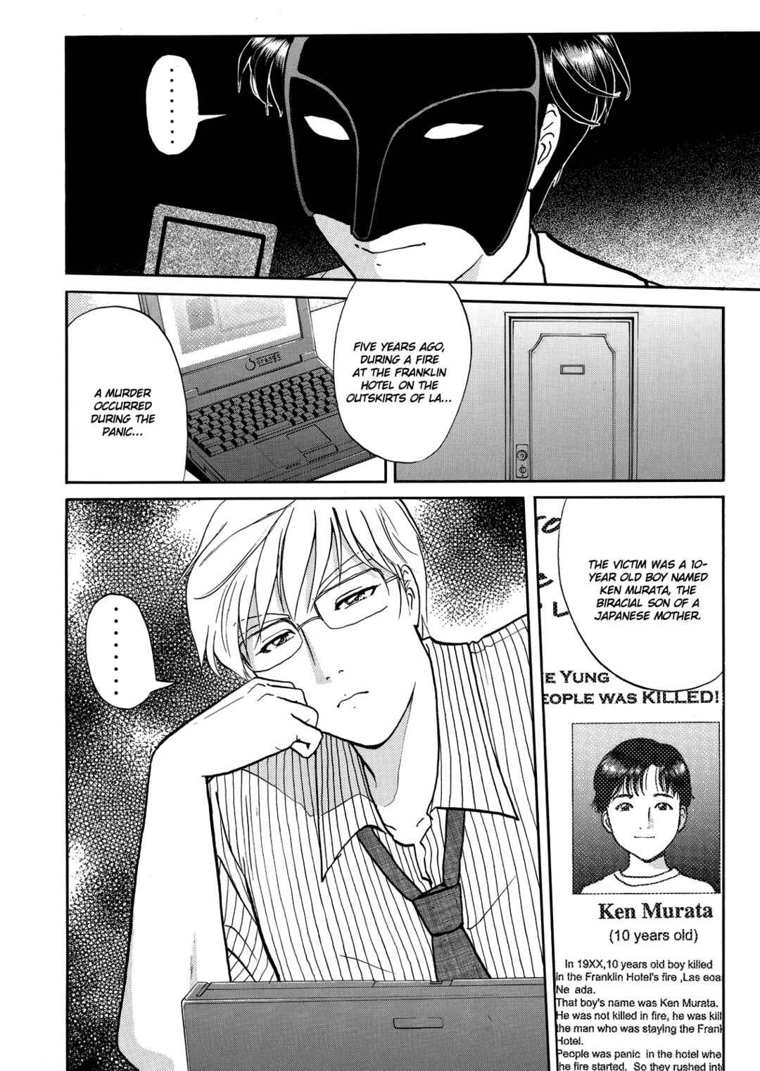 Page 7 Chapter 9 Superintendent Akechis Pretty Case Files