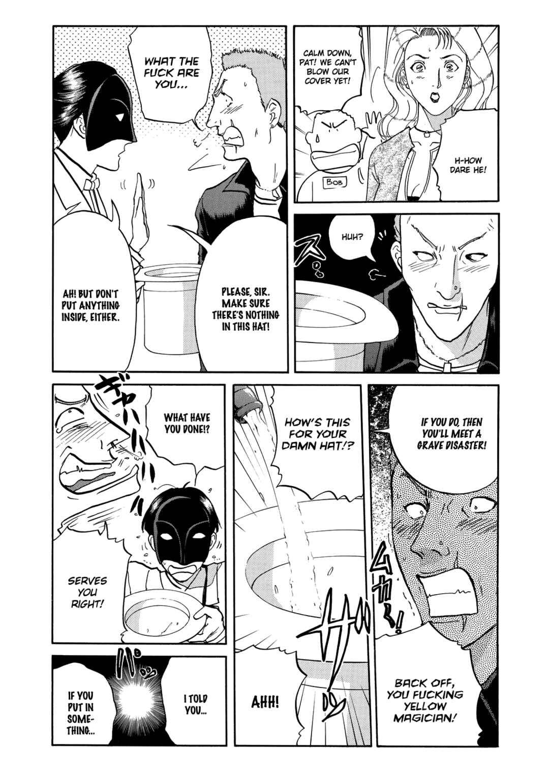 Page 12 Chapter 8 Superintendent Akechis Pretty Case Files