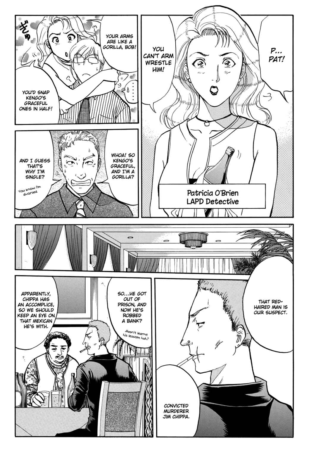 Page 8 Chapter 8 Superintendent Akechis Pretty Case Files