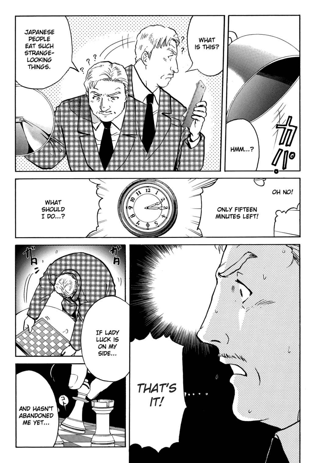 Page 10 Chapter 5 Superintendent Akechis Pretty Case Files