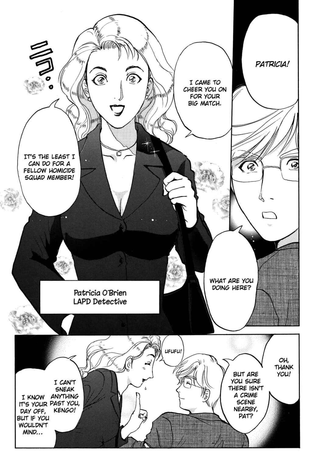 Page 16 Chapter 5 Superintendent Akechis Pretty Case Files