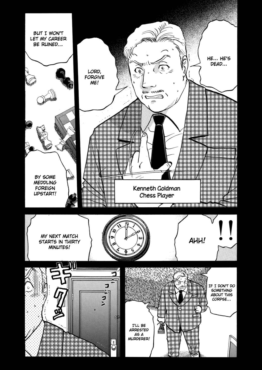 Page 8 Chapter 5 Superintendent Akechis Pretty Case Files