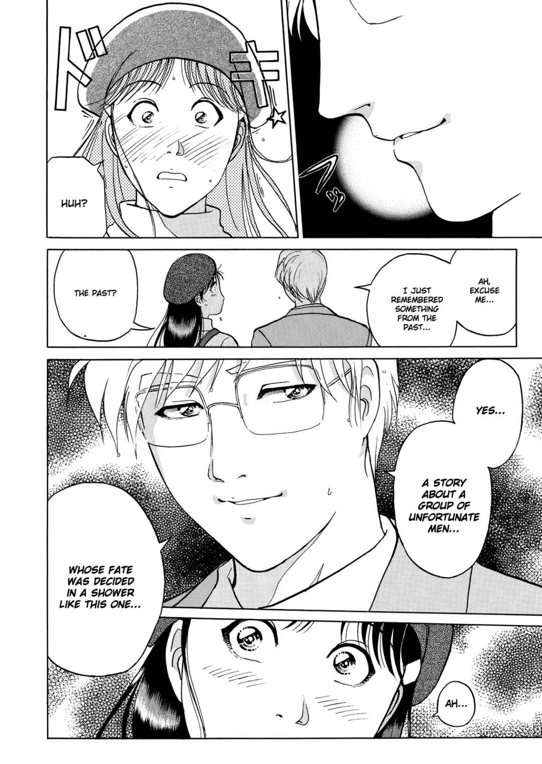 Page 5 Chapter 3 Superintendent Akechis Pretty Case Files