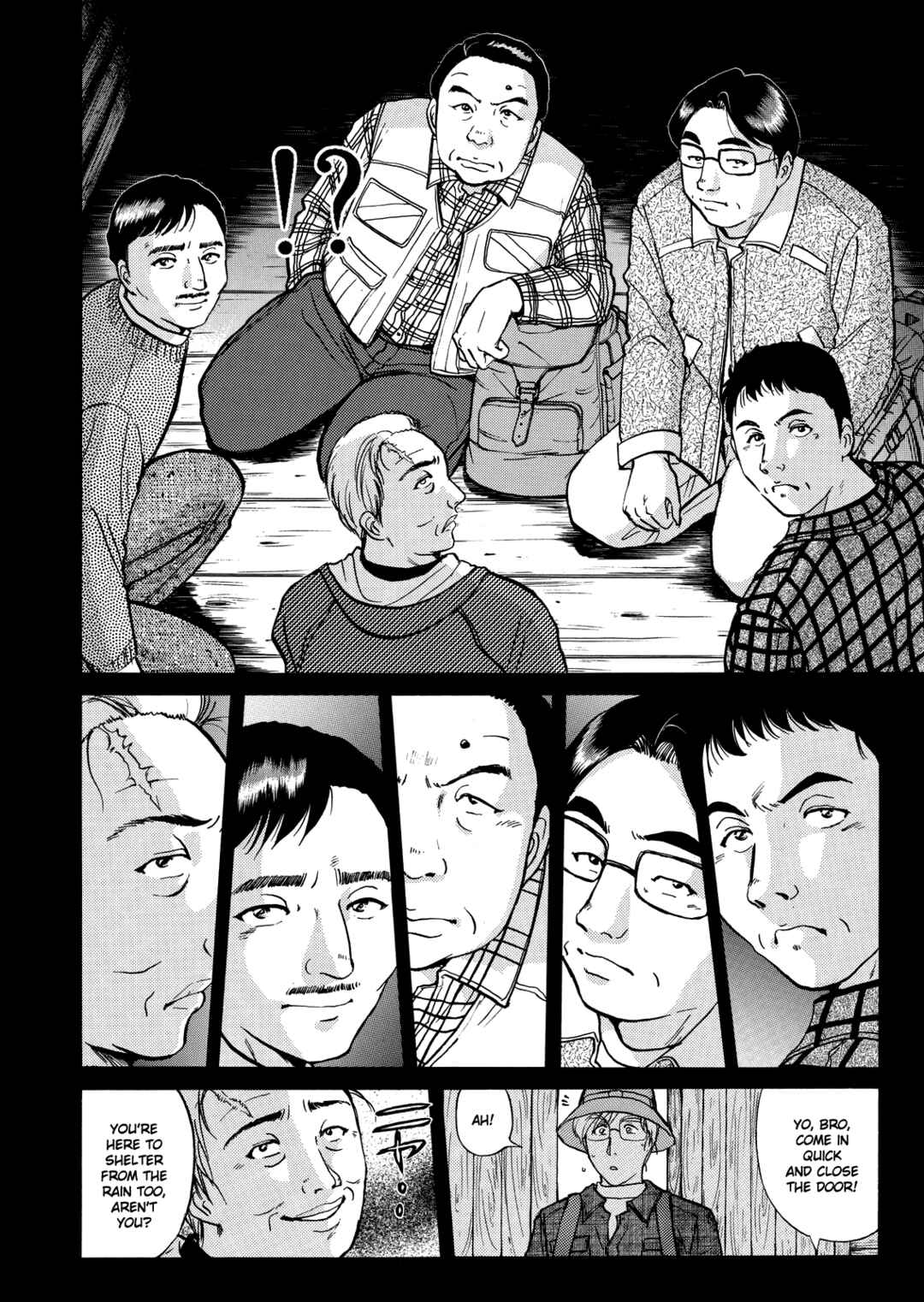 Page 7 Chapter 3 Superintendent Akechis Pretty Case Files