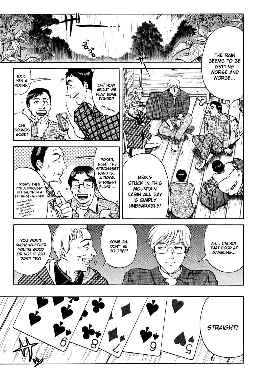 Page 8 Chapter 3 Superintendent Akechis Pretty Case Files