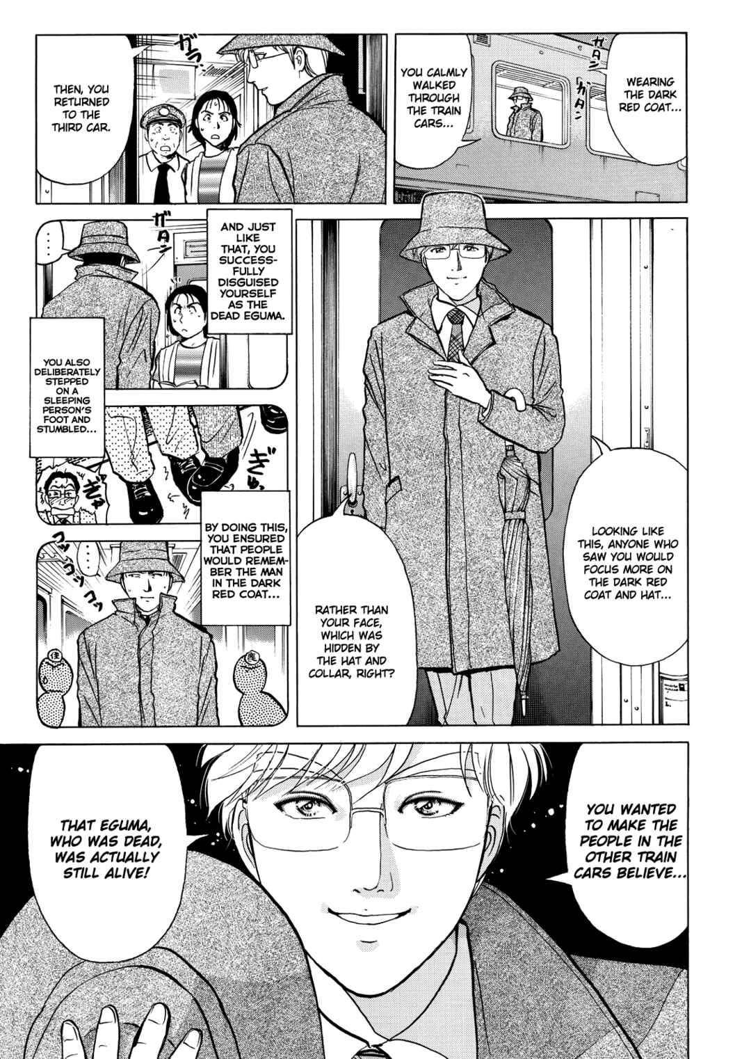 Page 12 Chapter 2 Superintendent Akechis Pretty Case Files