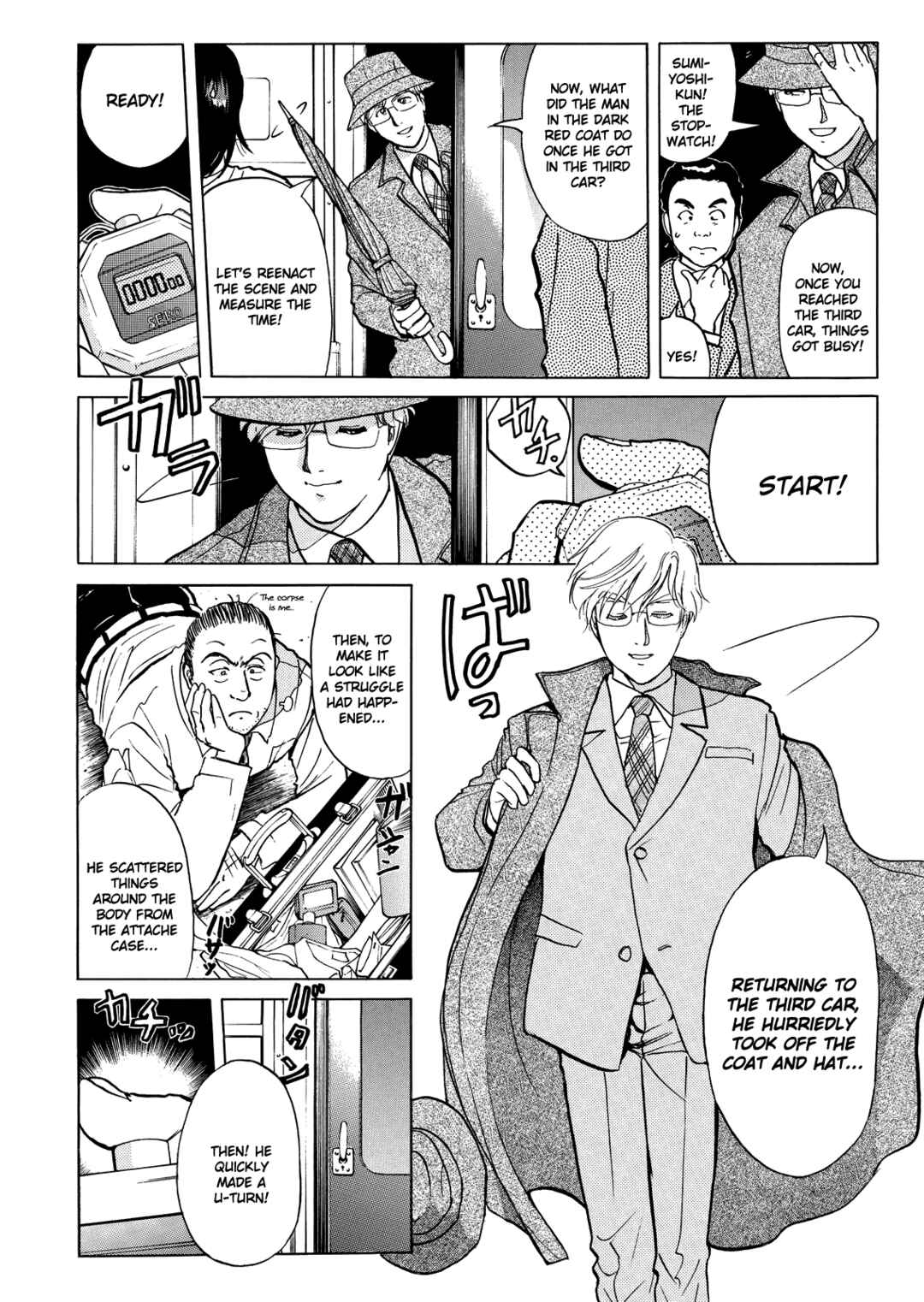 Page 13 Chapter 2 Superintendent Akechis Pretty Case Files