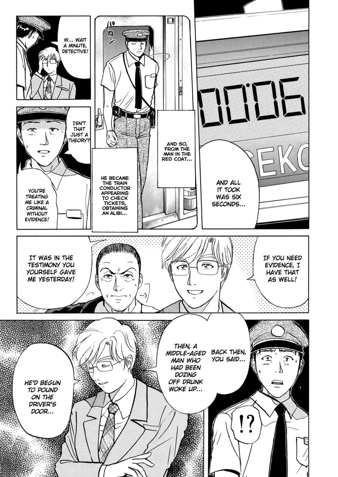Page 14 Chapter 2 Superintendent Akechis Pretty Case Files